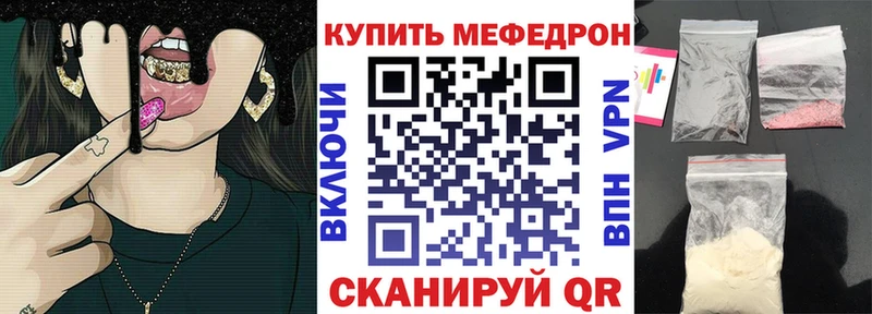 Марихуана Бахчисарай