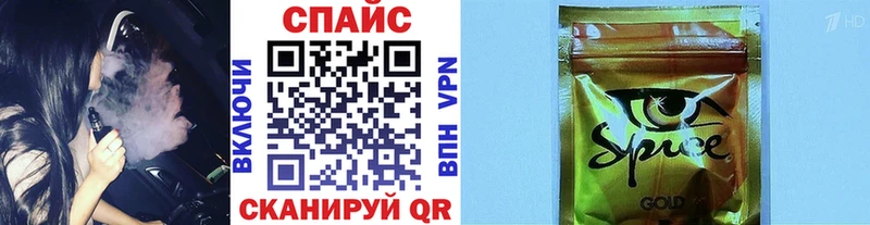 БУТИРАТ 1.4BDO  Купить где  Бахчисарай 