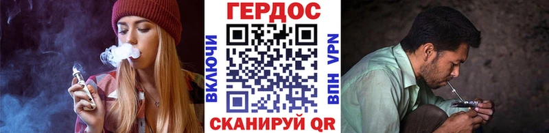 Купить закладки Бахчисарай Героин Афган