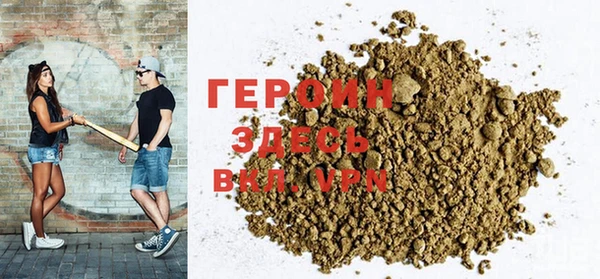 кокаин колумбия Вязники