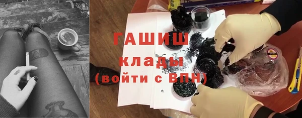 дмт Вязьма