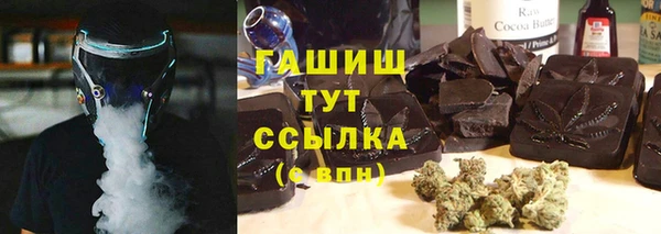 твердый Вяземский