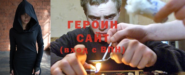 твердый Вяземский