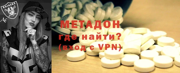 твердый Вяземский