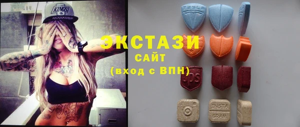 дмт Вязьма