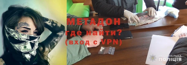 дмт Вязьма