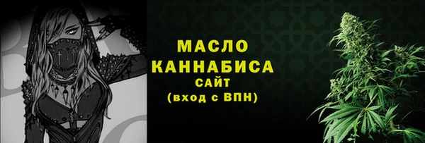 кокаин колумбия Вязники