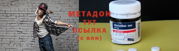 дмт Вязьма