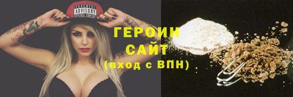 кокаин колумбия Вязники