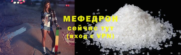 кокаин колумбия Вязники