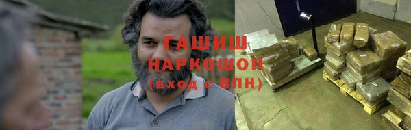 дмт Вязьма
