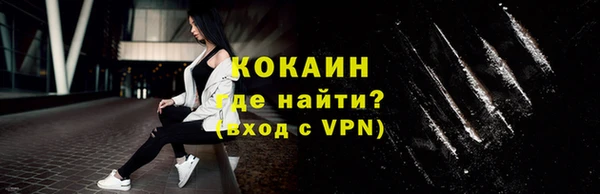 дмт Вязьма