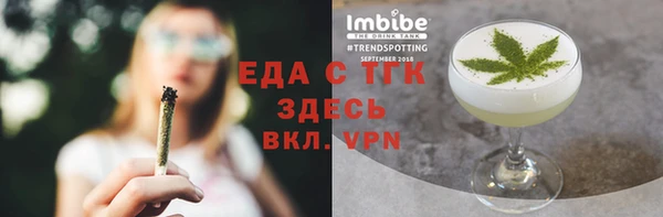 кокаин колумбия Вязники