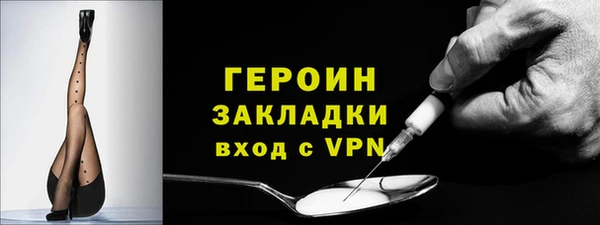 кокаин колумбия Вязники