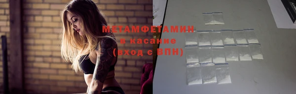 кокаин колумбия Вязники