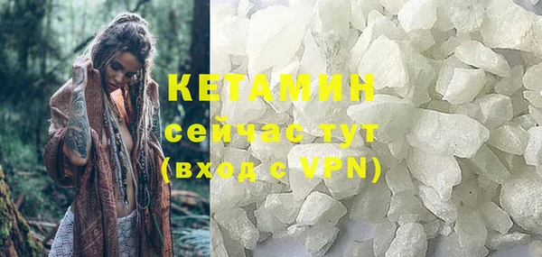 дмт Вязьма
