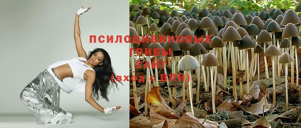 кокаин колумбия Вязники