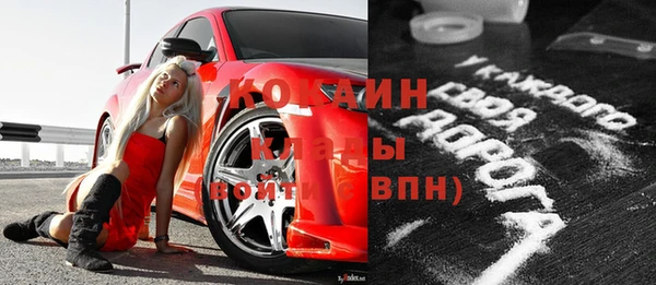 дмт Вязьма