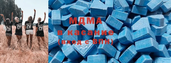 кокаин колумбия Вязники