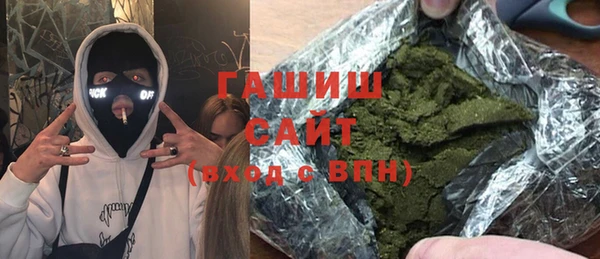 кокаин колумбия Вязники