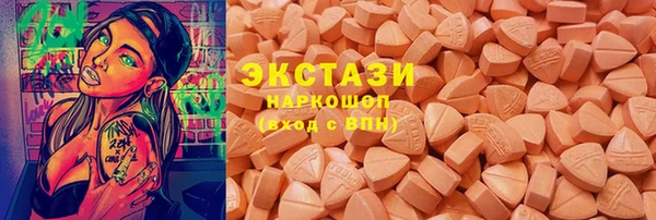 кокаин колумбия Вязники