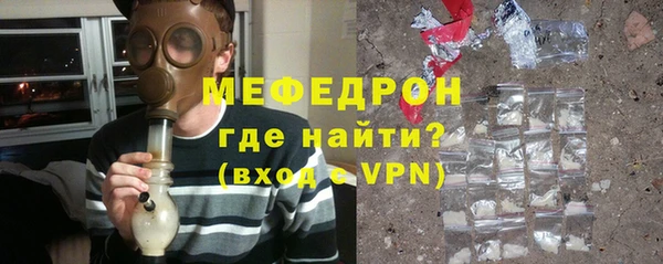 твердый Вяземский