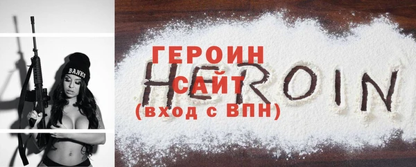 кокаин колумбия Вязники