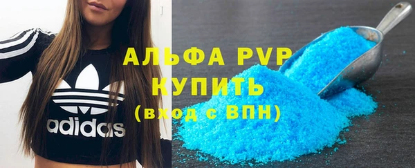 кокаин колумбия Вязники