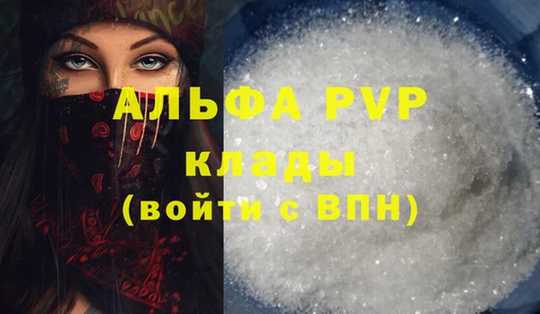 дмт Вязьма