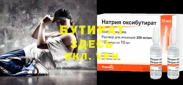 кокаин колумбия Вязники