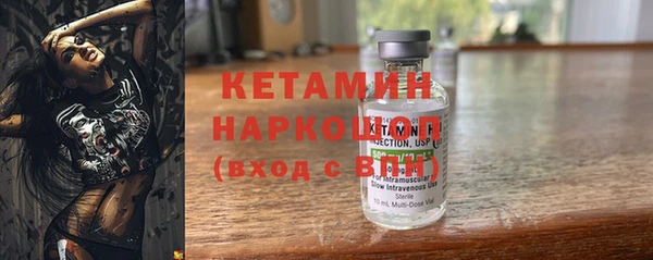 дмт Вязьма