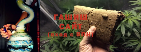 кокаин колумбия Вязники