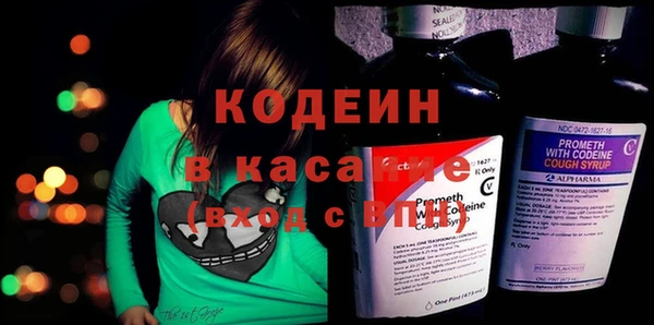 кокаин колумбия Вязники